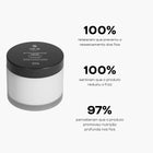 Oeje Brazil Máscara Nutritiva - 200g